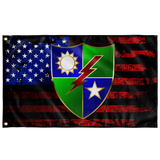 Ranger Regiment U.S. Flag Elite Flags Wall Flag - 36"x60"